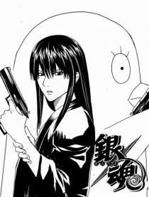 银魂同人，动机不纯