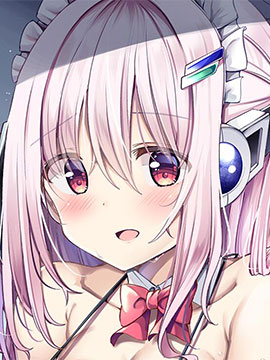 乱纪女仆让我造人