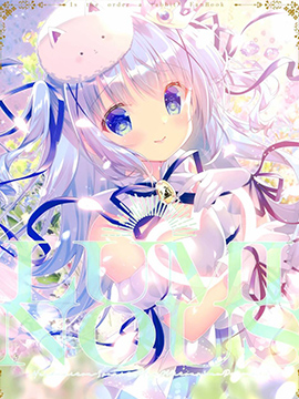 (C99)LUMINOUS (ご注文はうさぎですか)