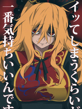 将去未去才是最棒的感觉