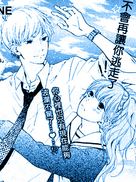 把你关在天空里