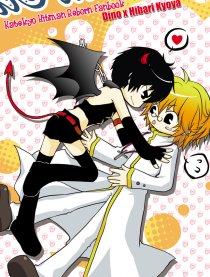 家教reborn－NONAME