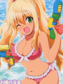 肌肉少女：莫西干能够杀几只