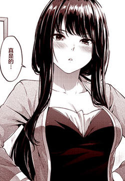 四叶真 推特短篇合集