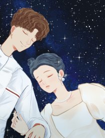 千万不要喜欢我