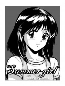 Summergirl