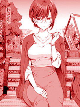 阴郁先生和夜游小姐