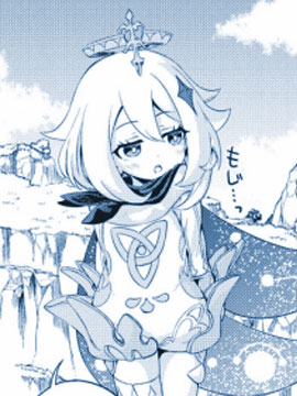 原神 漫画小剧场 