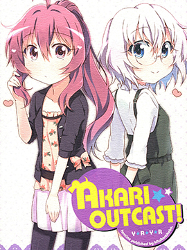 Akari★