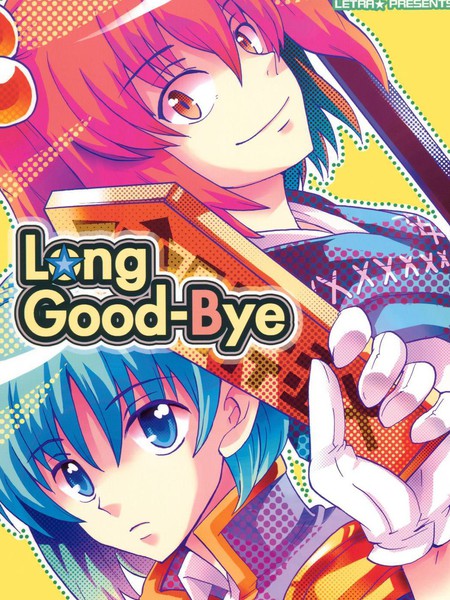 Long Good-Bye