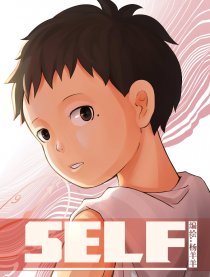 SELF