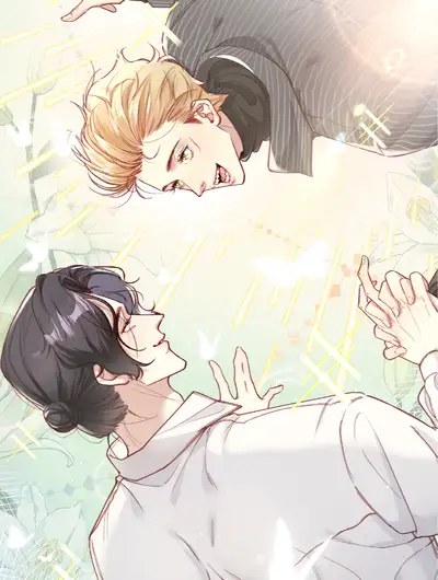 穿成男主的监护人