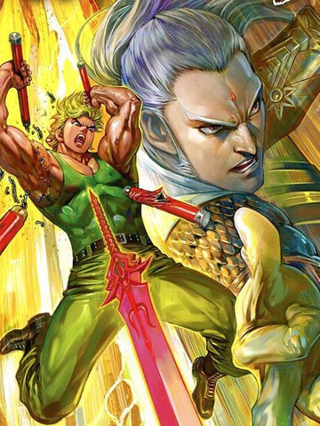 东方真龙·新著龙虎门外传