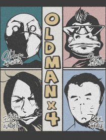OLDMANx4