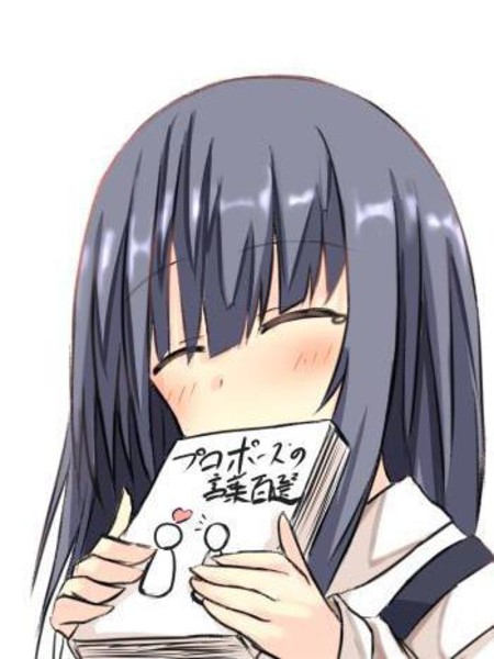 附近的书店店员是同学的故事