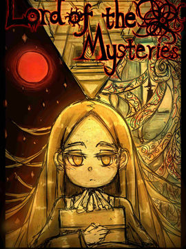 诡秘之主同人：黄铜书