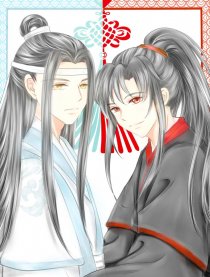 魔道祖师-同人