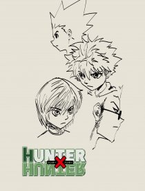 全职猎人四格漫画系列