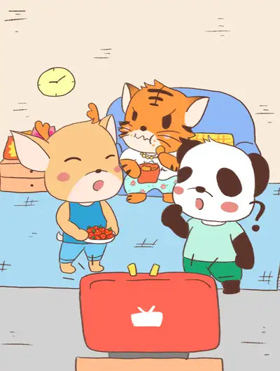 当四川熊猫遇上东北狍子