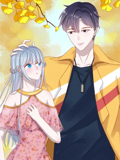 不要嫌我穷好不好 ？