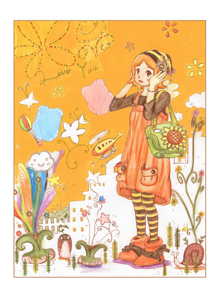 来自天堂的礼物