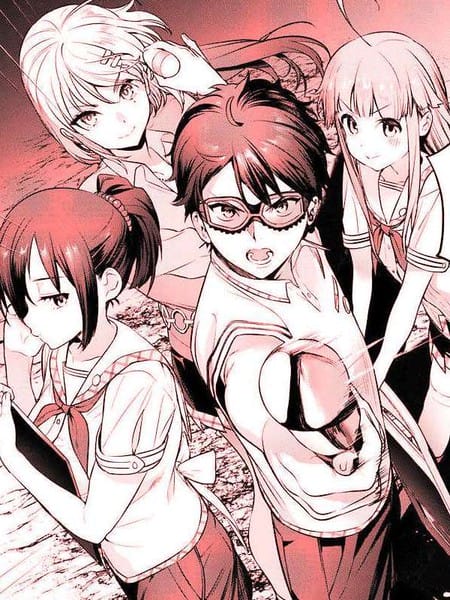 生活在拔作一样的岛上我该怎么办才好