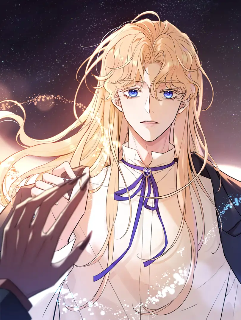 只有你能触碰我