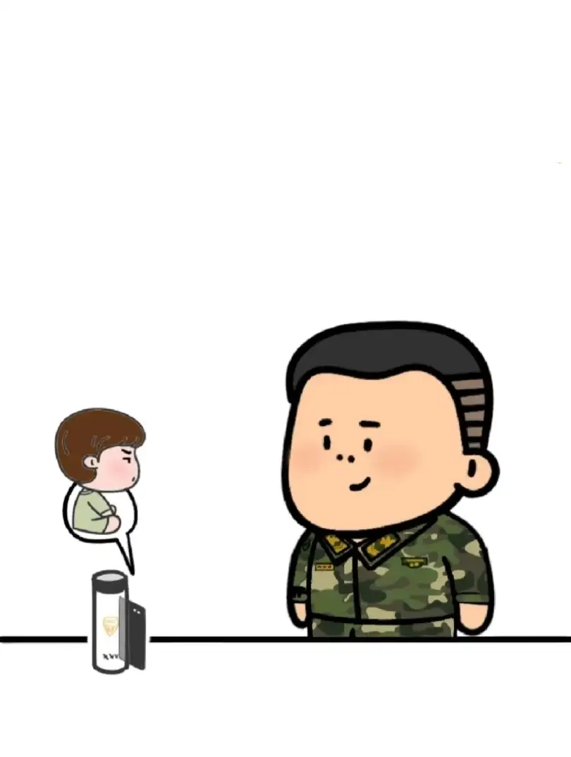 金班长和大漂亮