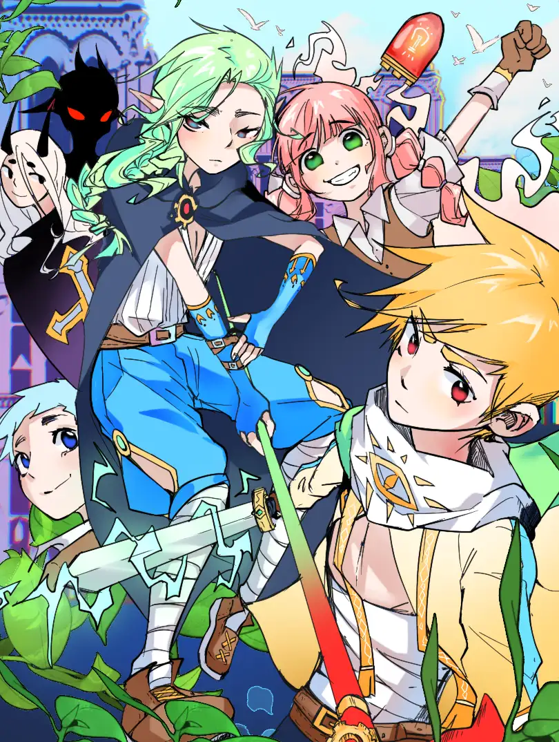 恶作剧精灵与废柴勇者