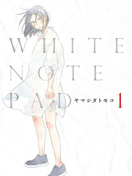 WHITE NOTE PAD