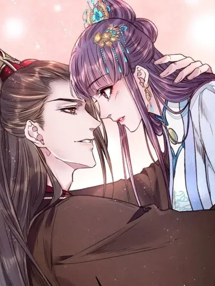 皇太妃也要谈恋爱