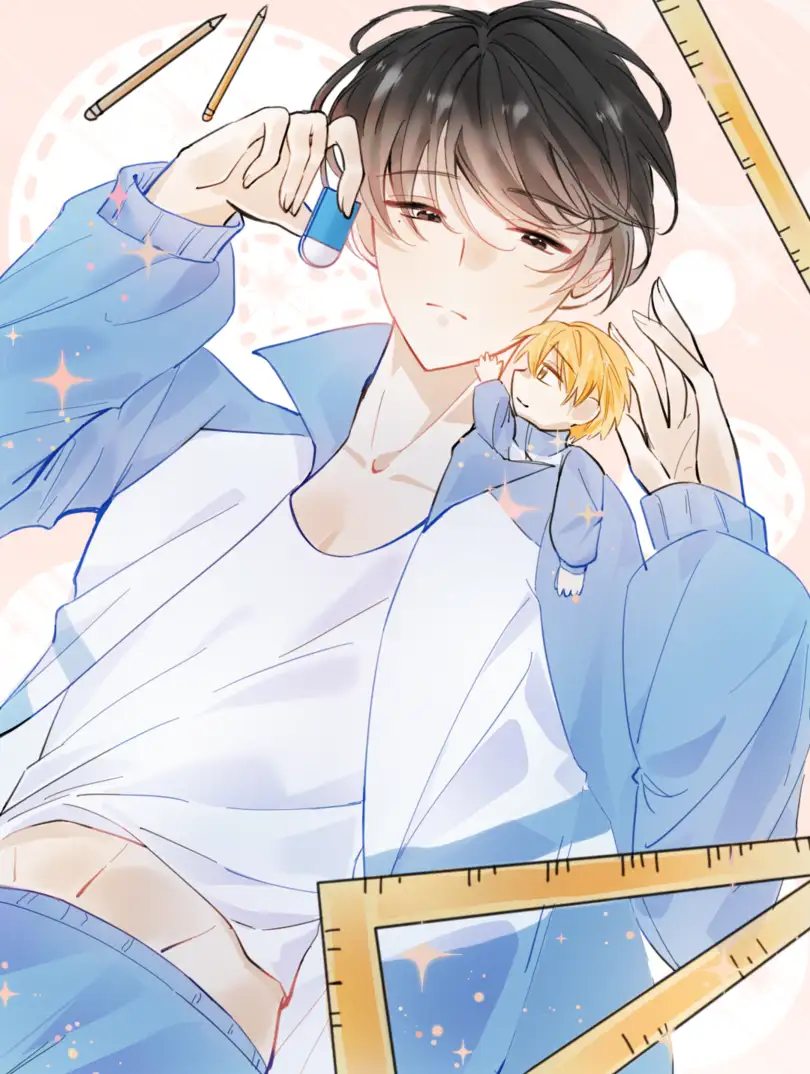 藏在时光里的你