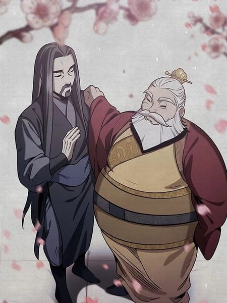 天华书库大公子